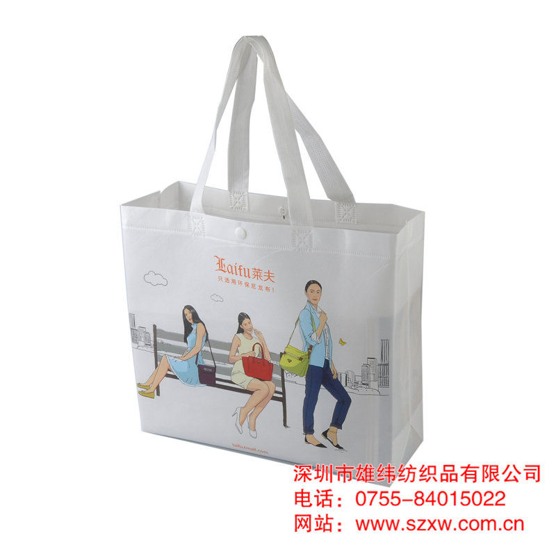 無紡布袋環(huán)保袋批發(fā),雄緯環(huán)保袋