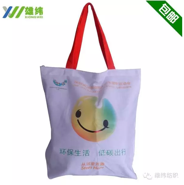 無(wú)紡布單肩背袋