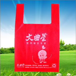 背心無(wú)紡布環(huán)保袋