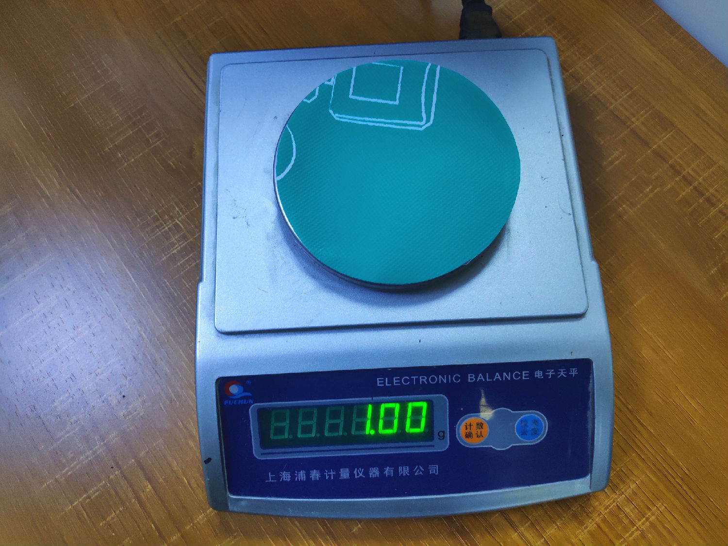屈臣氏手提袋樣品稱(chēng)重