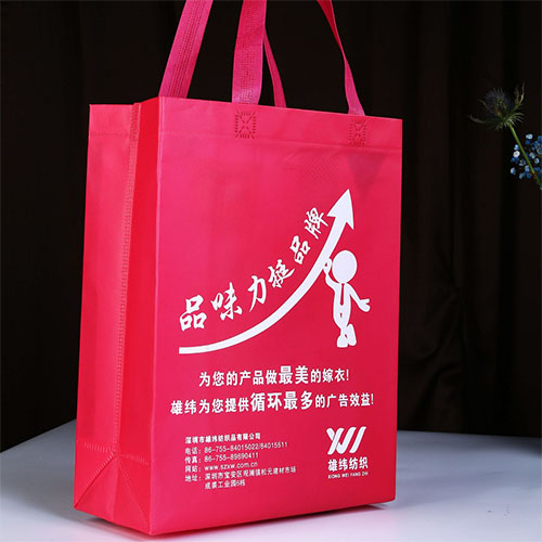 無紡布購(gòu)物袋.jpg