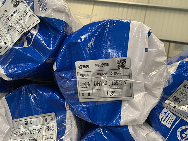 不銹鋼水管國標、行標與歐標有什么差異？