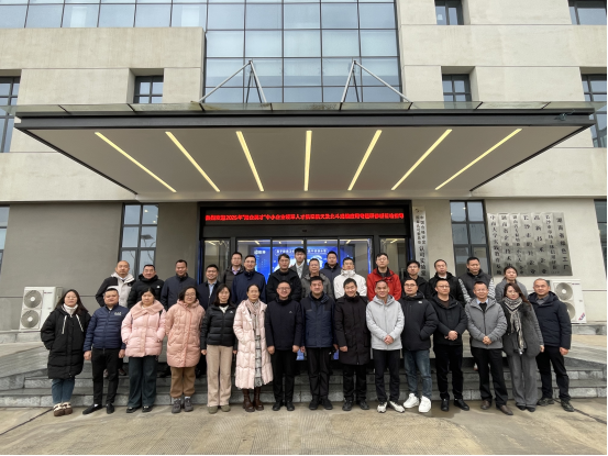 “湘企英才”研修班學員蒞臨湖南旺坤管業(yè)參觀交流